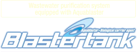 Blastertank - Wastewater purification system equipped with Aquablaster