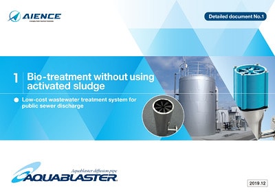 Bio-treatment without using activated sludge