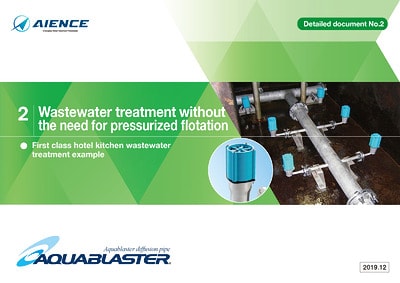 Wastewater treatment without the need for pressurized flotation
