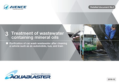 Treatment of wastewater containing mineral oils