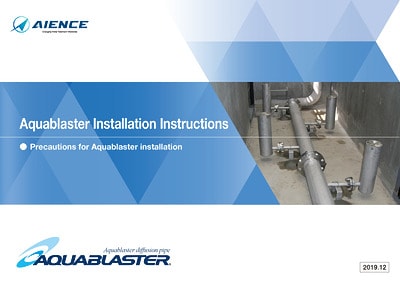Aquablaster Installation Instructions
