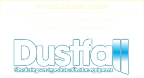 Dustfall securely captures odor components and dust in various factories with a large amount of water and a water film.